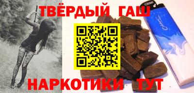 мяу мяу кристалл Новодвинск